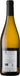 Pin’Eau de la Loire 2020
